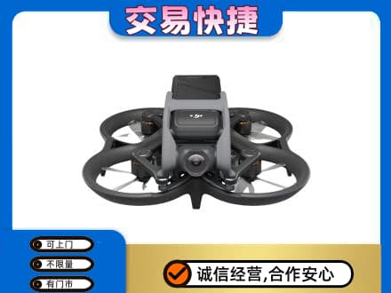 吉林市回收无人机