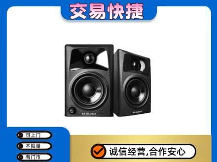 吉林市回收音响