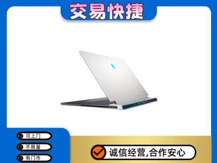 吉林市回收电脑