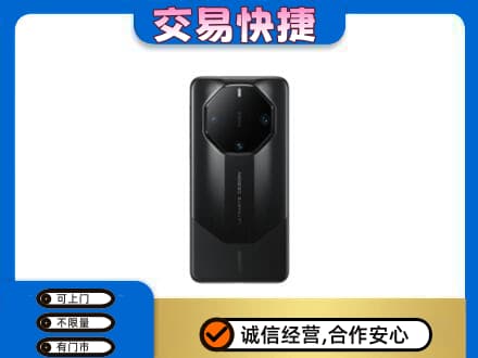 吉林市回收手机