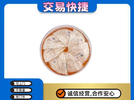 吉林市礼品回收燕窝礼盒套餐.jpg