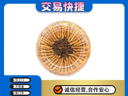 吉林市回收虫草礼盒