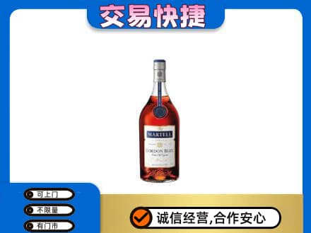 吉林市回收蓝带