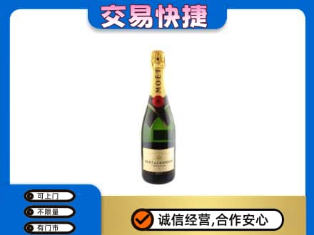 吉林市回收名仕