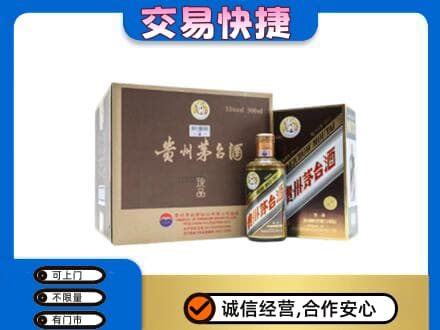 吉林市茅台回收彩釉珍品.jpg